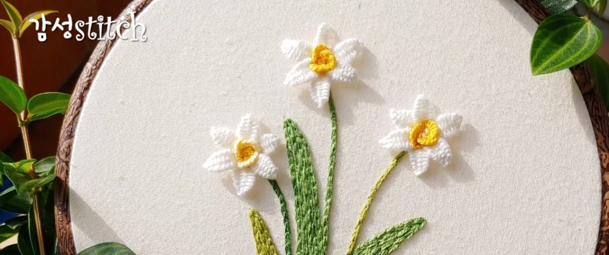 How to Embroider Flowers