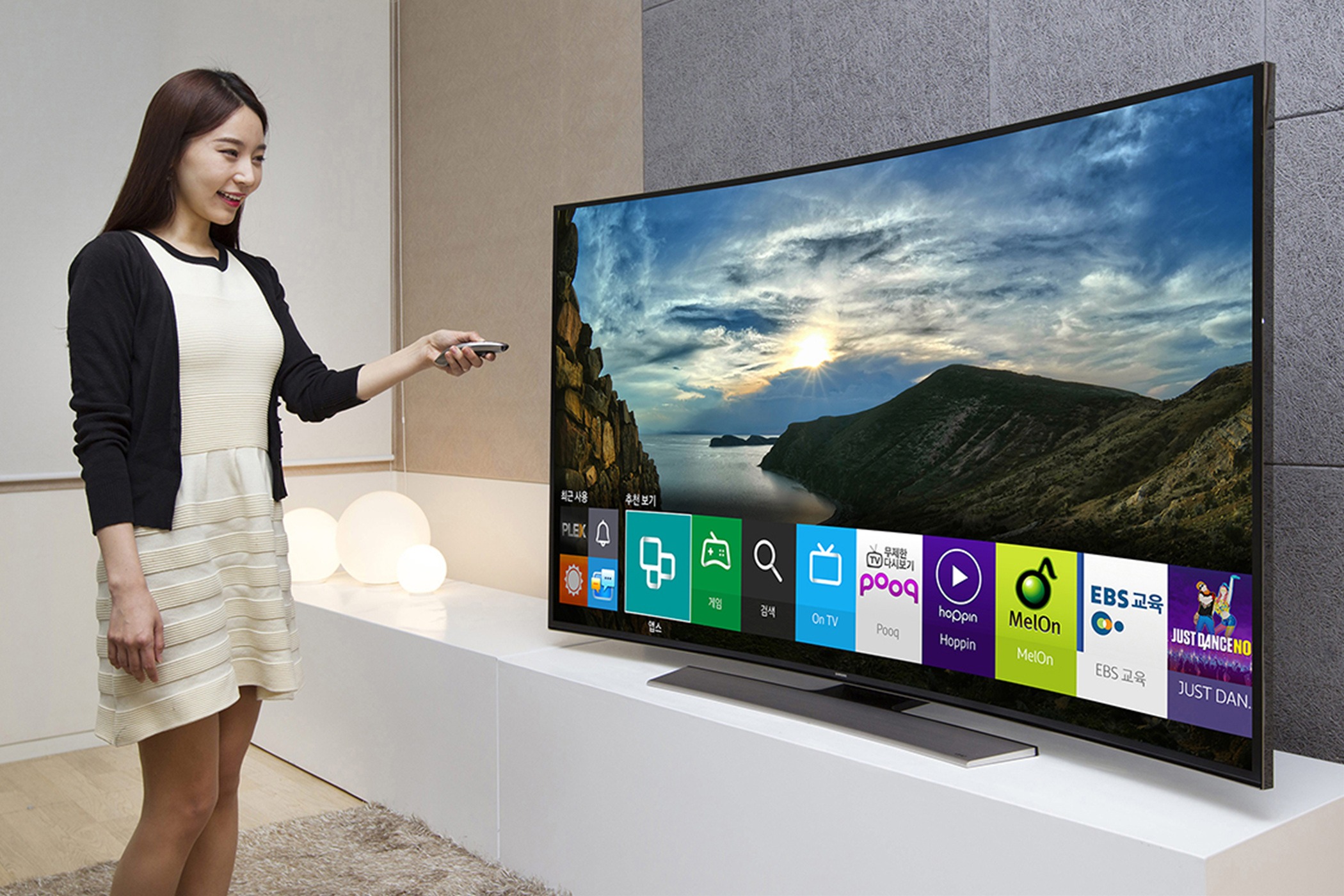 How To Access And Use Samsung Apps On Samsung Smart TVs