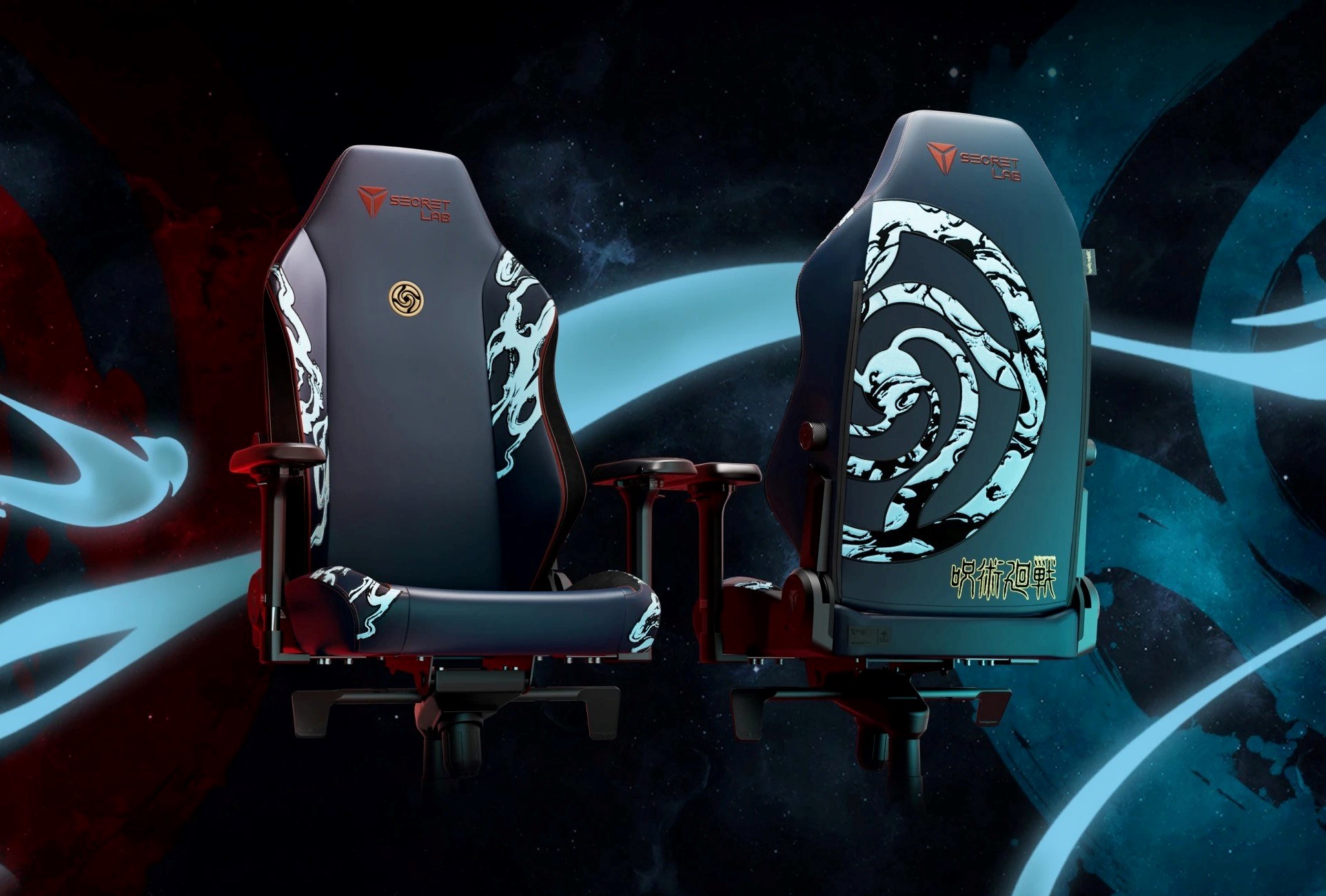 12 Amazing Best Gaming Chair for 2024