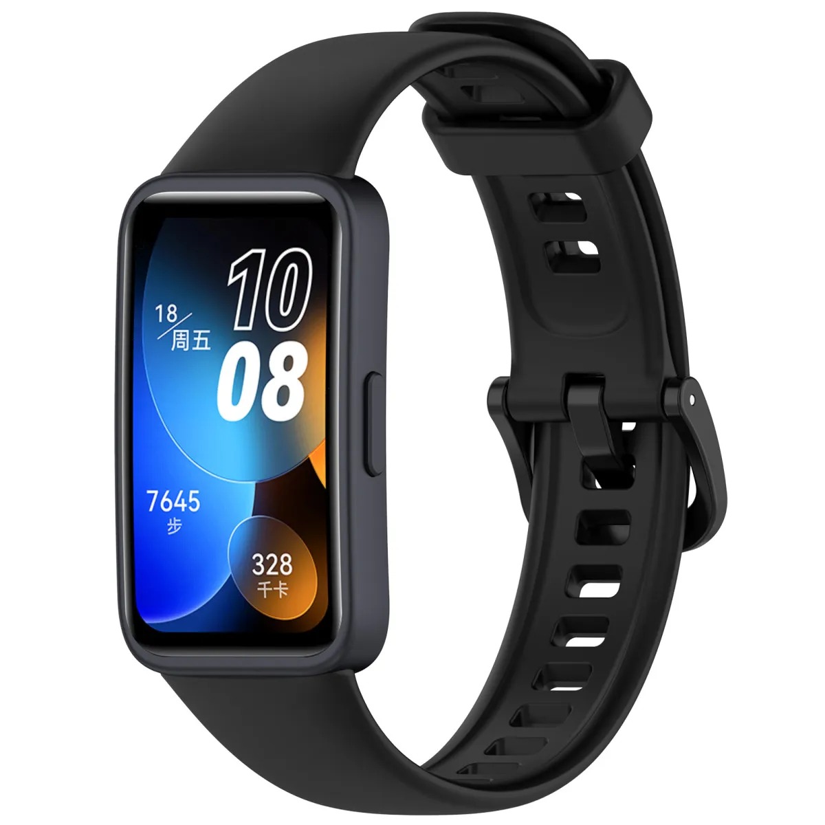 12 Best Huawei Band for 2023