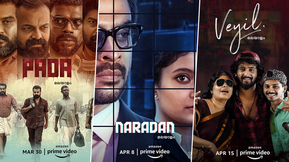 14 Amazing Malayalam Movies On Amazon Prime for 2023 CitizenSide