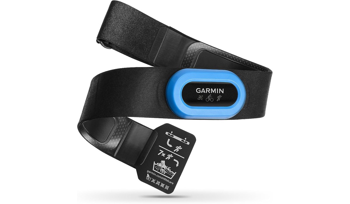 15 Amazing Garmin Heart Rate Monitor for 2024