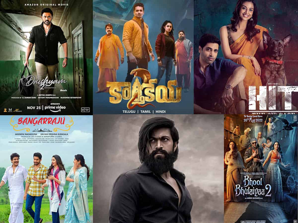 15 Superior Telugu Movies On Amazon Prime 2019 for 2024