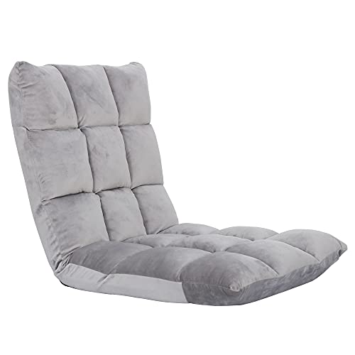 Adjustable Floor Gaming Chair Memory Foam Sofa Seat, Grey