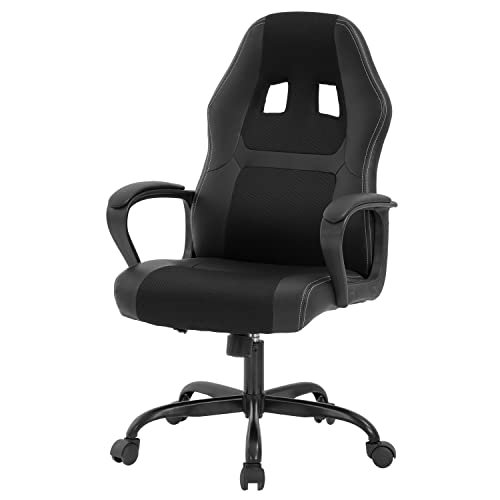 Ergonomic Gaming Chair with Lumbar Support