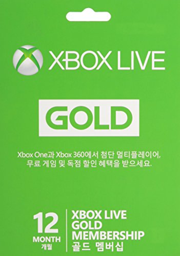 Xbox Live 12 Month Gold Card