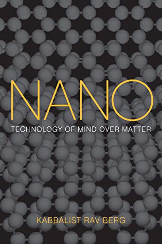 Nano: Mind over Matter