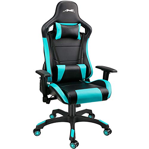 Leopard Gaming Chair - Adjustable High Back PU Leather Office Chair