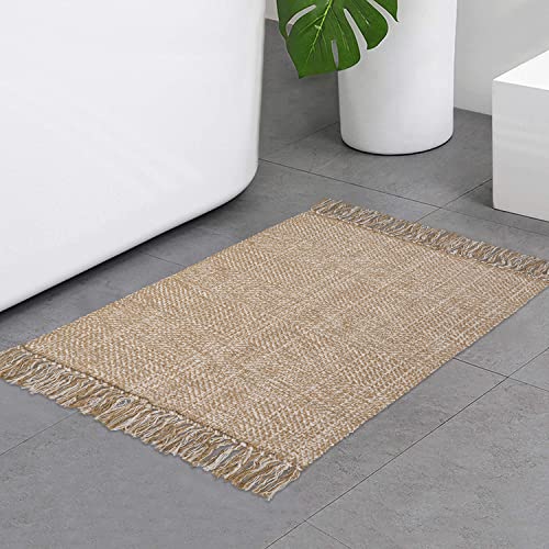 Hand-Woven Low Profile Front Entryway Rug