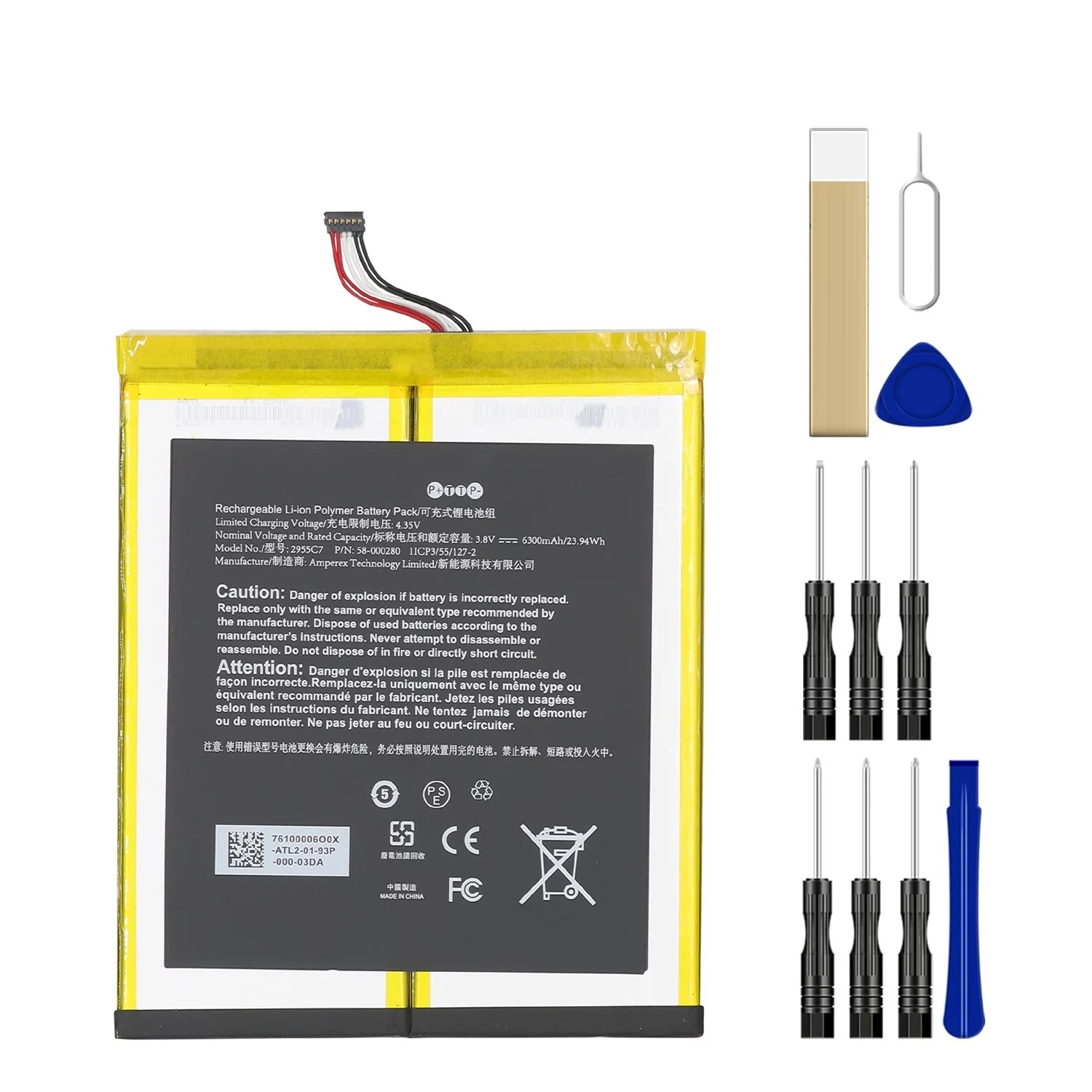 8 Amazing Kindle Fire Battery Replacement Kit for 2024