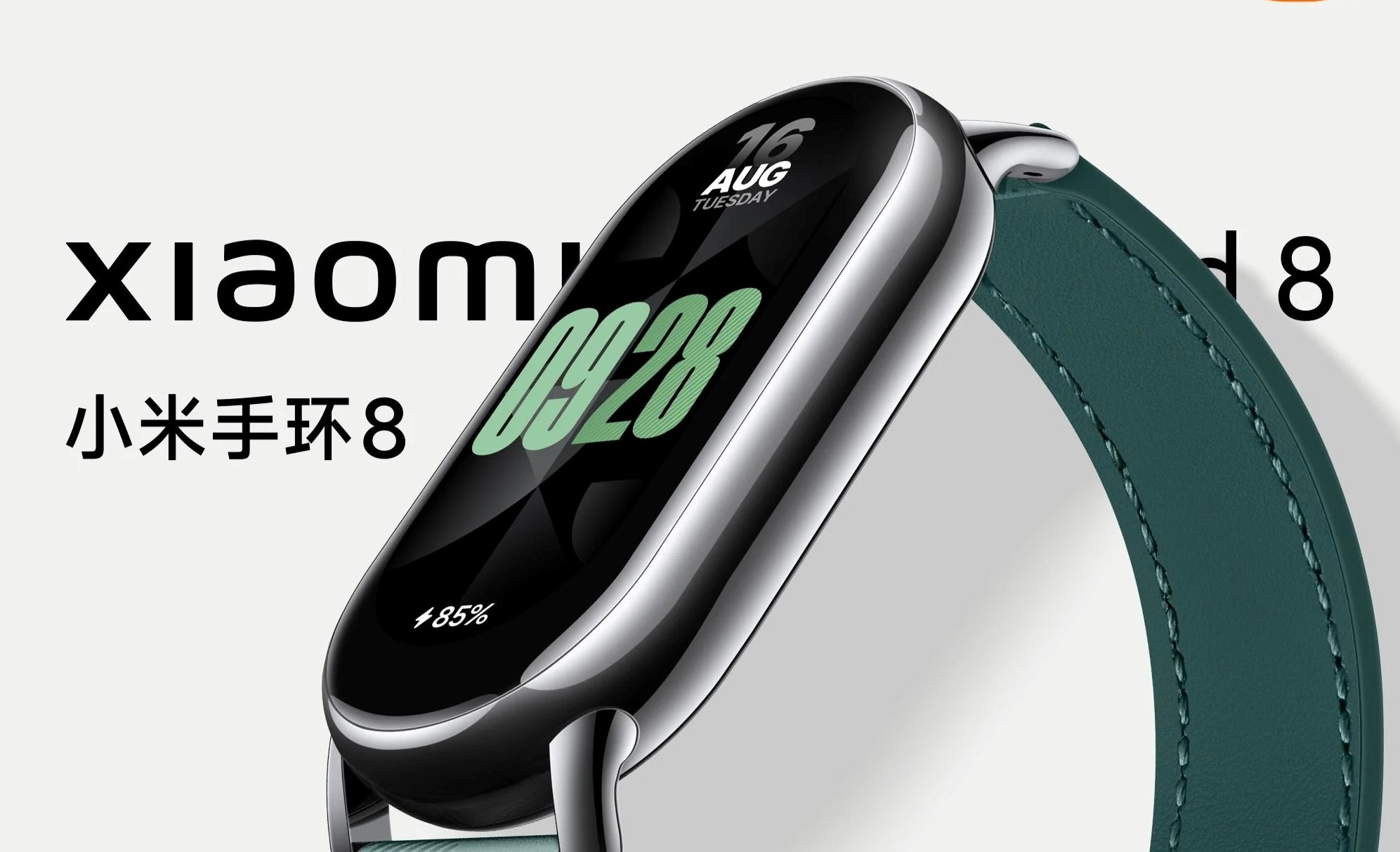 8-amazing-xiaomi-band-for-2023