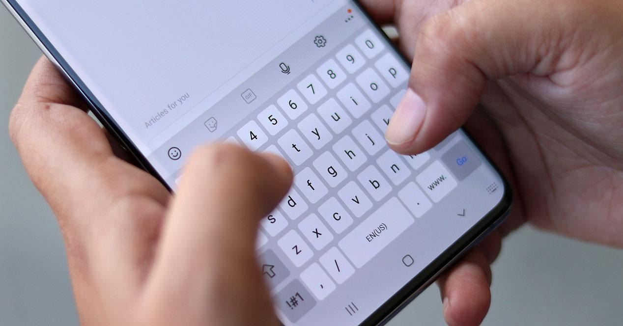 how-to-change-the-keyboard-on-a-samsung