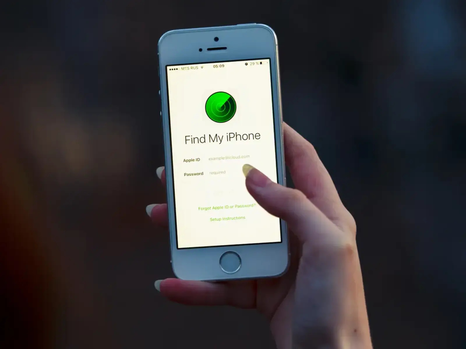 How To Set Up Find My iPhone On iPhone