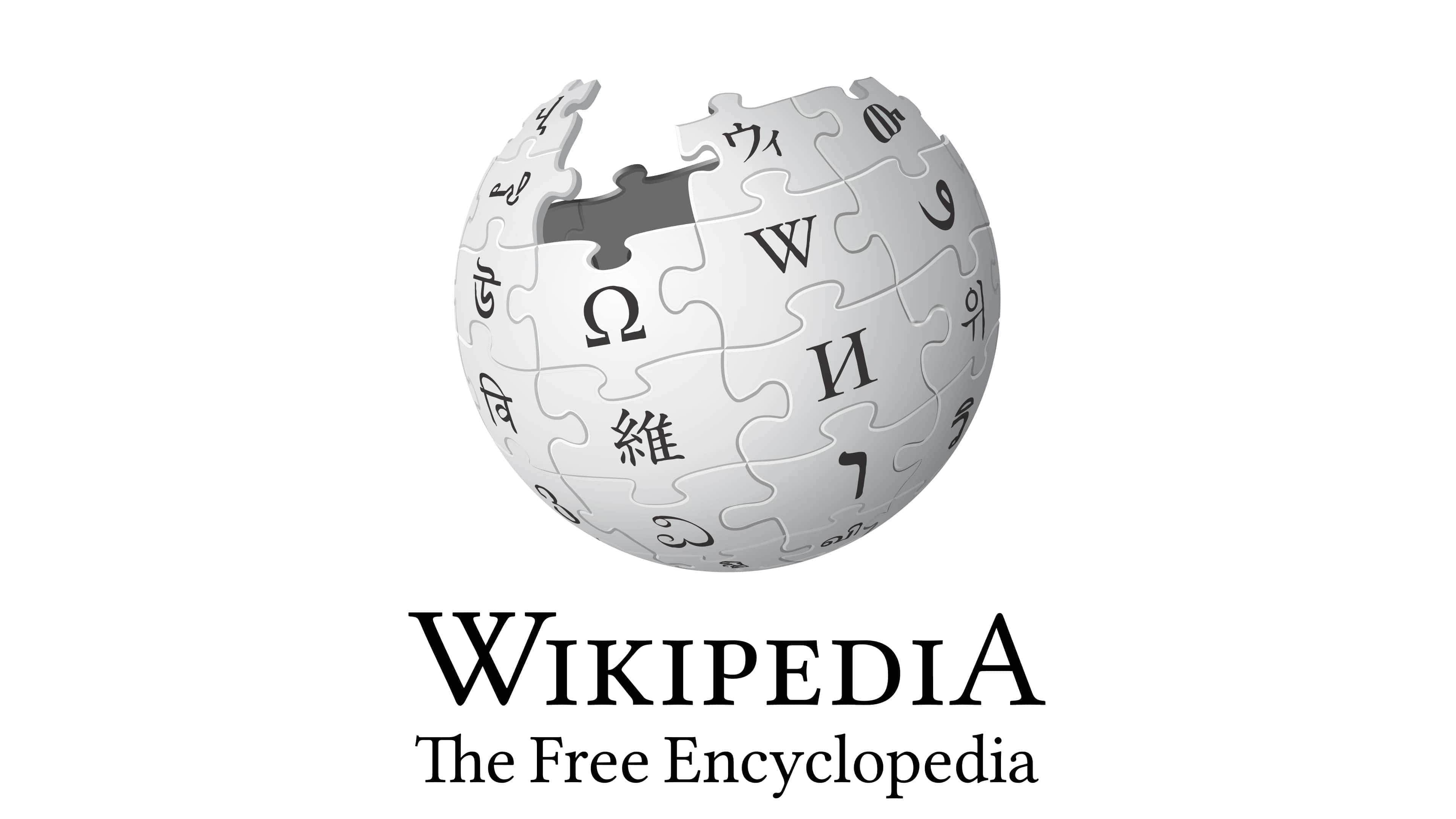 How To Use Wikipedia’s Search Function