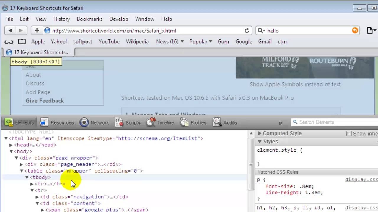 viewing-the-html-source-code-in-safari