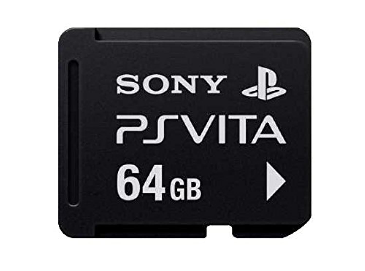 13-superior-vita-memory-cards-for-2023