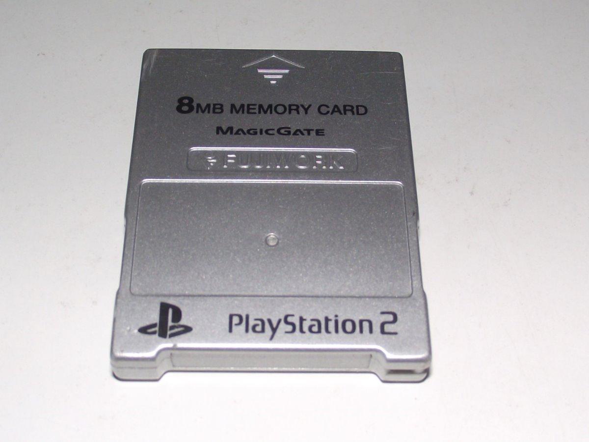 13-unbelievable-playstation-2-memory-cards-for-2023