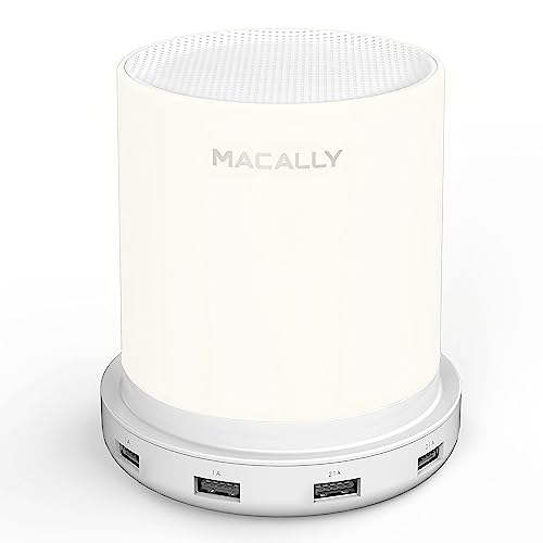 Macally Small Bedside Lamp