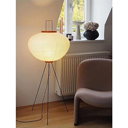 Elegant White Paper Floor Lamp