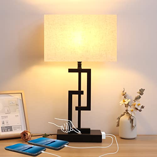 Modern Tall Table Lamp