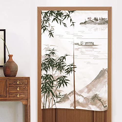 Elome Bamboo Leaves Doorway Curtain