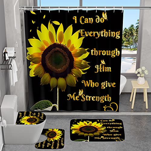 Sunflower Shower Curtain Set