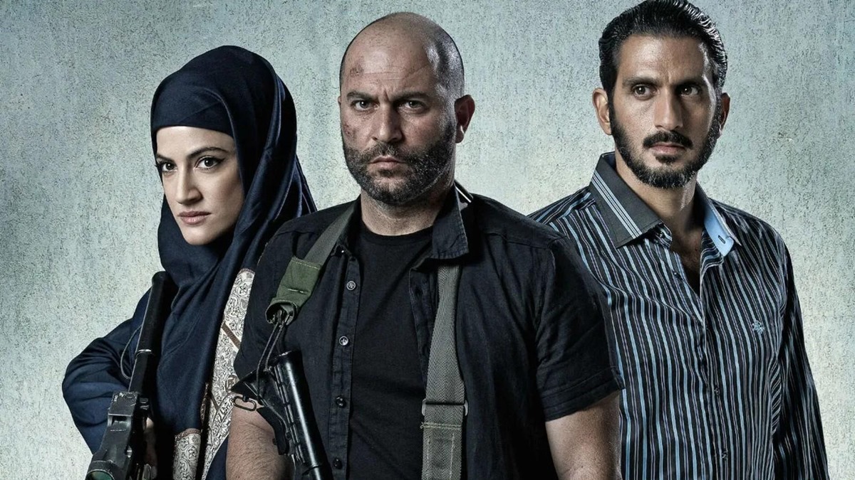 How To Watch Fauda