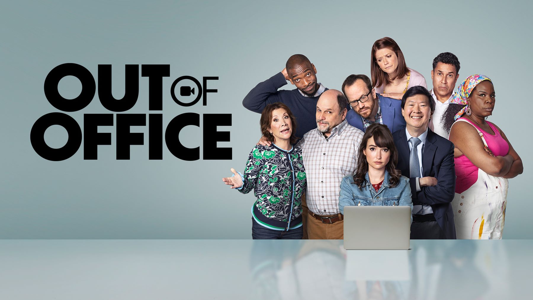 how-to-watch-out-of-office