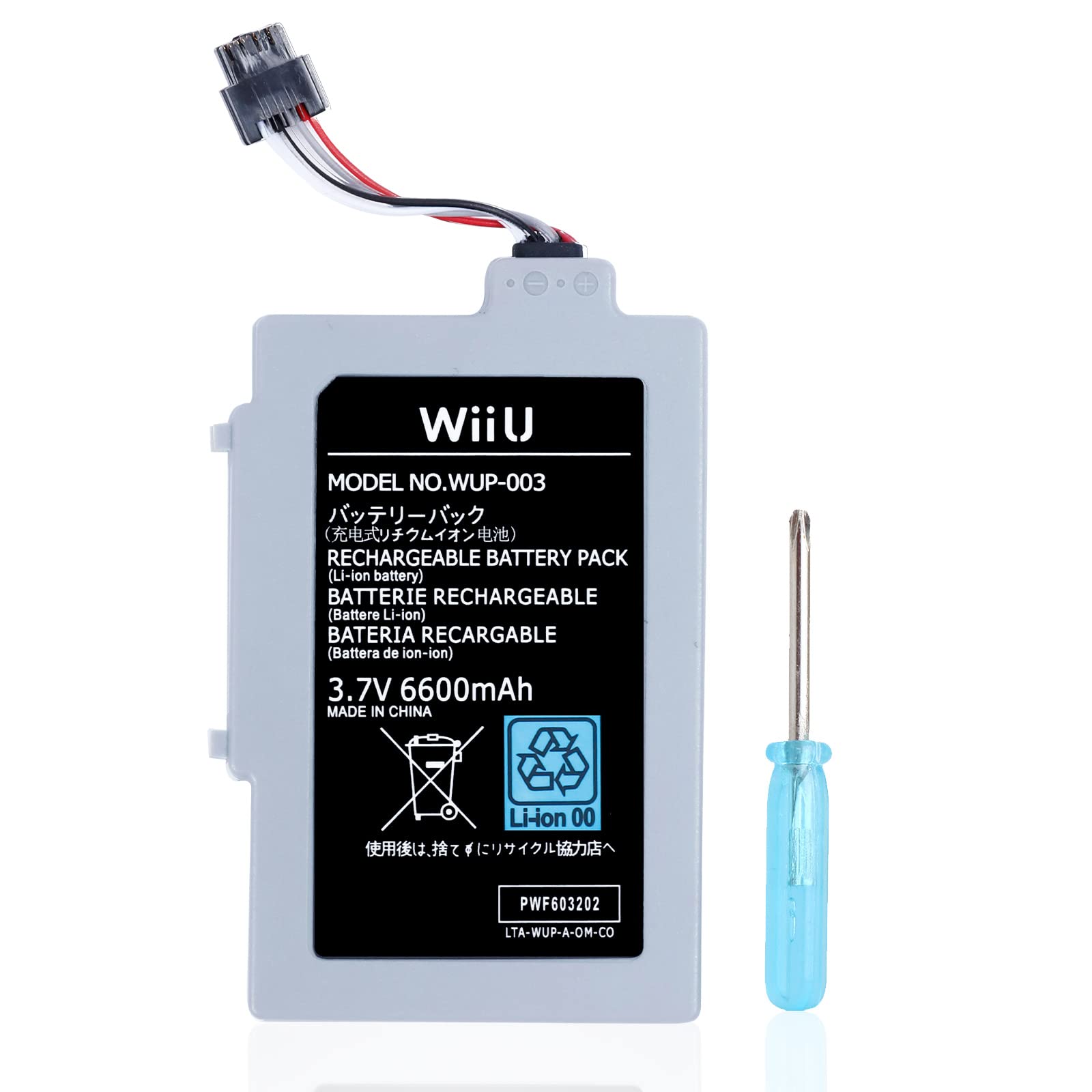 14 Amazing Wii U Gamepad Battery Replacement for 2024