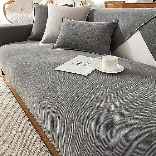 Funny Herringbone Chenille Furniture Protector Couch Cover