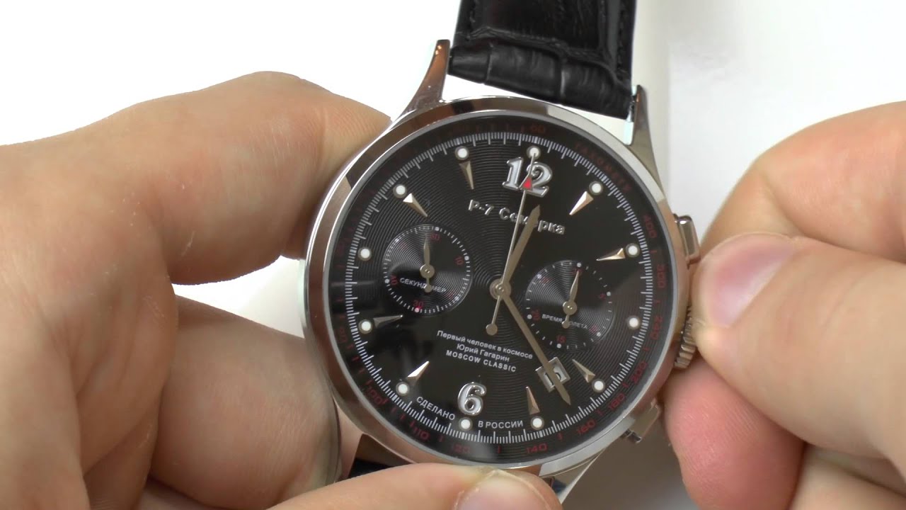 How To Set A Chronograph Watch