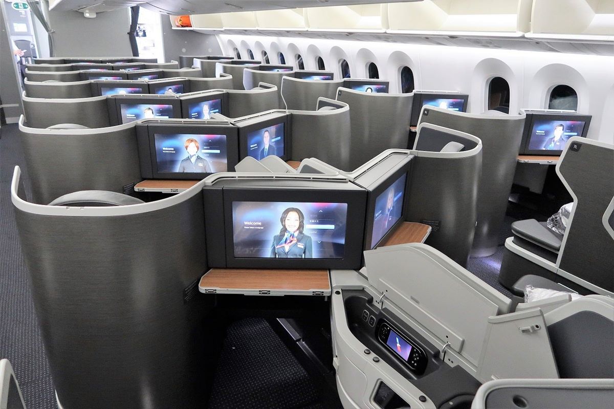 How To Watch A Movie On American Airlines