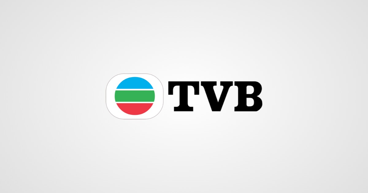How To Watch TVB In USA