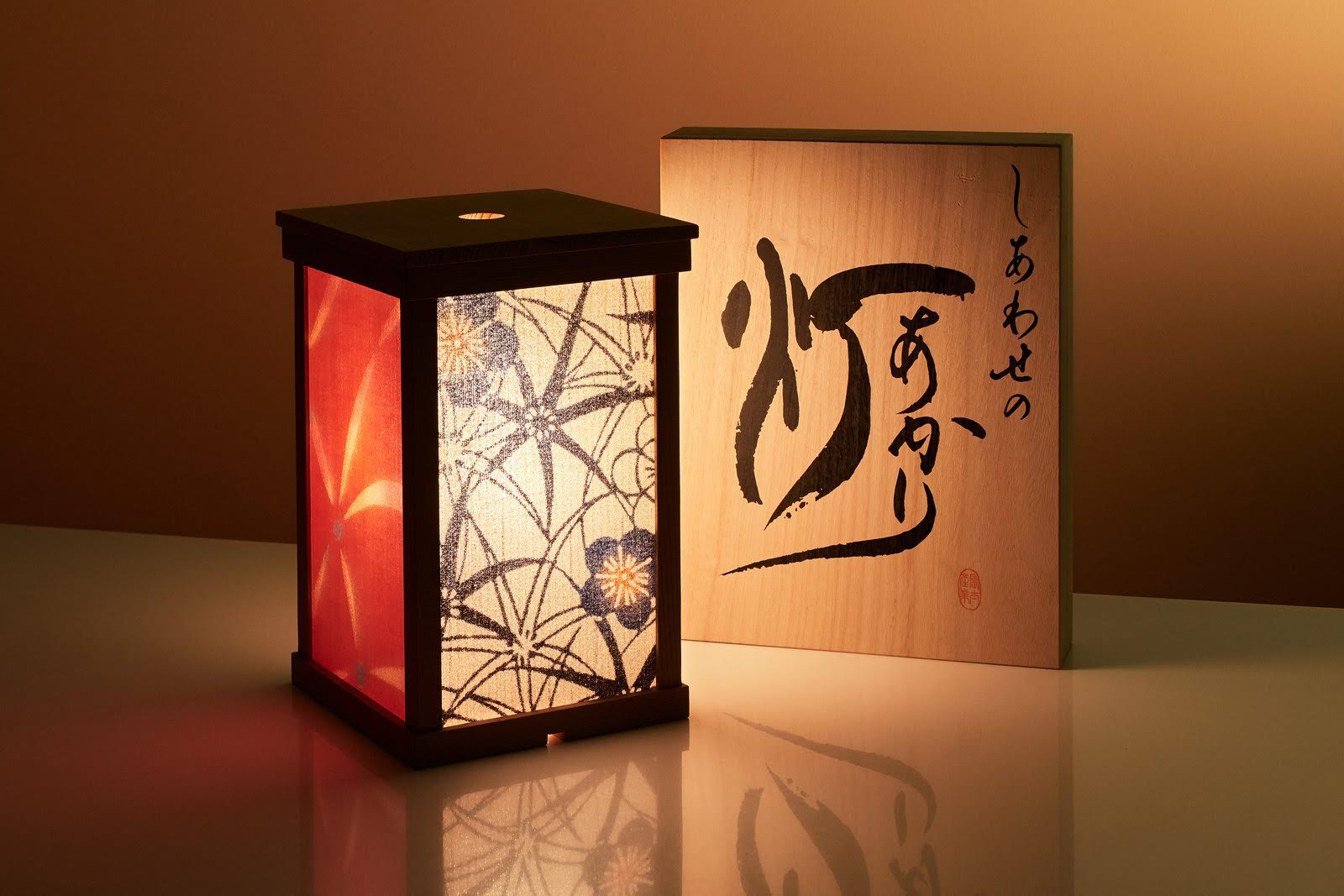 13 Unbelievable Japanese Lamp for 2024