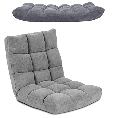Adjustable Memory Foam Floor Chair