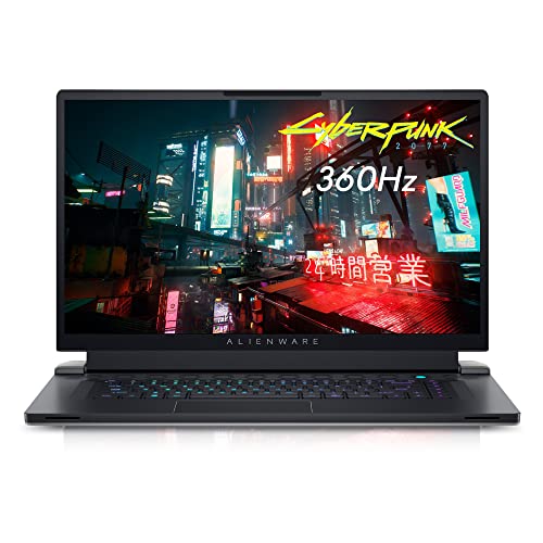 Alienware X17 R2 Gaming Laptop - Powerful Performance, Stunning Visuals