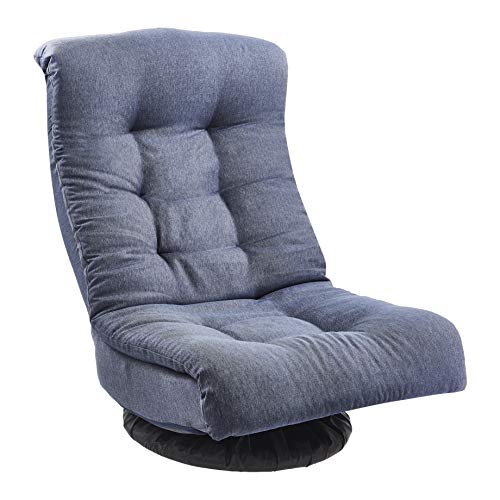 Amazon Basics Swivel Foam Lounge Chair - with Headrest, Adjustable, Denim, Blue, 26.3D x 23.5W x 13.7H in