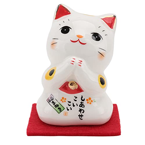 Amosfun Japanese Lucky Cat Figurine