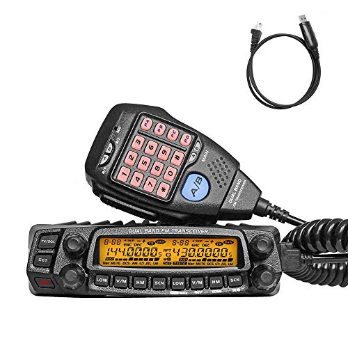 AnyTone AT-5888UV Mobile Transceiver