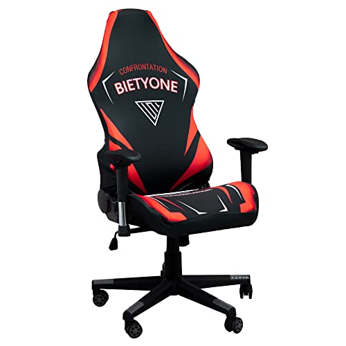 BIETYONE Gaming Chair Covers: Upgrade Your Chair with Style