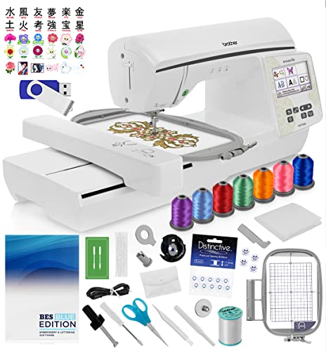 Brother NQ1700E Embroidery Machine