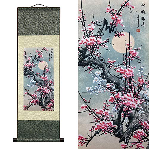 Chinese Landscape Painting Decor