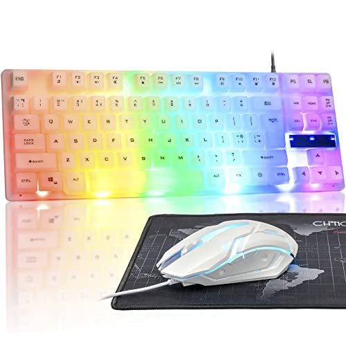 CHONCHOW Small White Gaming Mouse and Keyboard