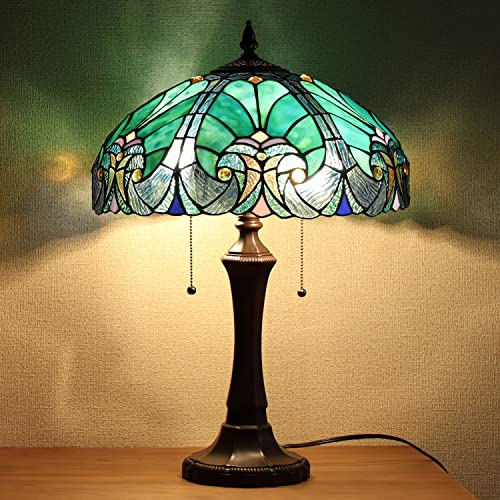 Cotoss Tiffany Table Lamp