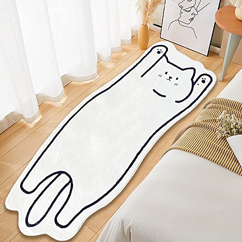 Cute Cat Bathroom Rug