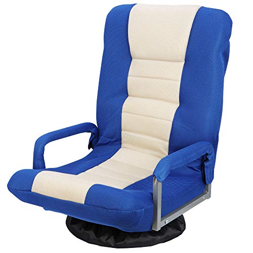 Epetlover 360 Degree Swivel Gaming Chair