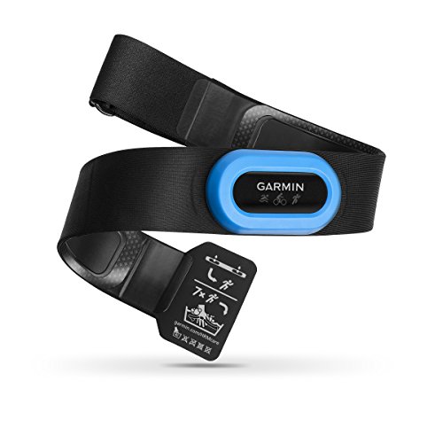 Garmin HRM-Tri Heart Rate Monitor