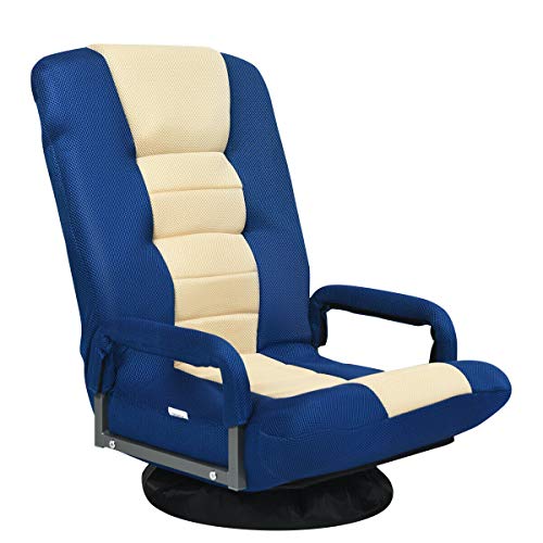 Giantex Gaming Chair Floor Chair