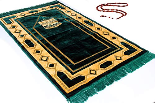 GOLD CASE Premium Islamic Muslim Prayer Rug - Ramadan Gift - Janamaz Sajjadah - Namaz Seccade Made in Turkiye, PRMT-Green