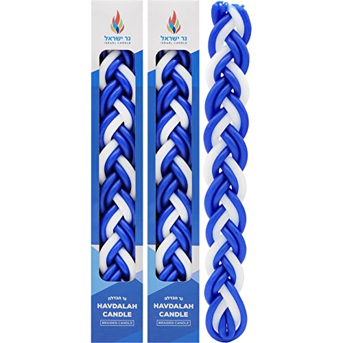 Handcrafted Havdalah Candle Blue & White (2-Pack)